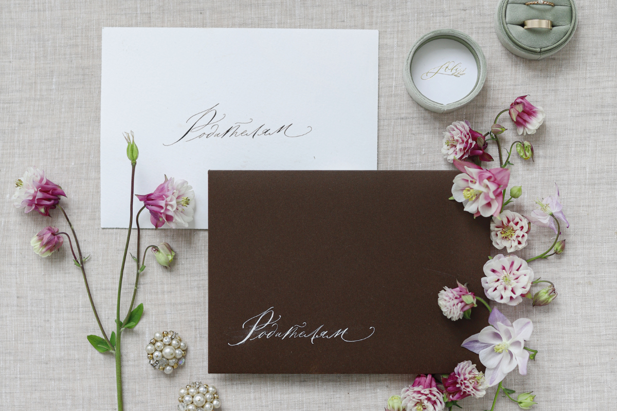 Custom Invitations That Set the Tone for Your Big Day